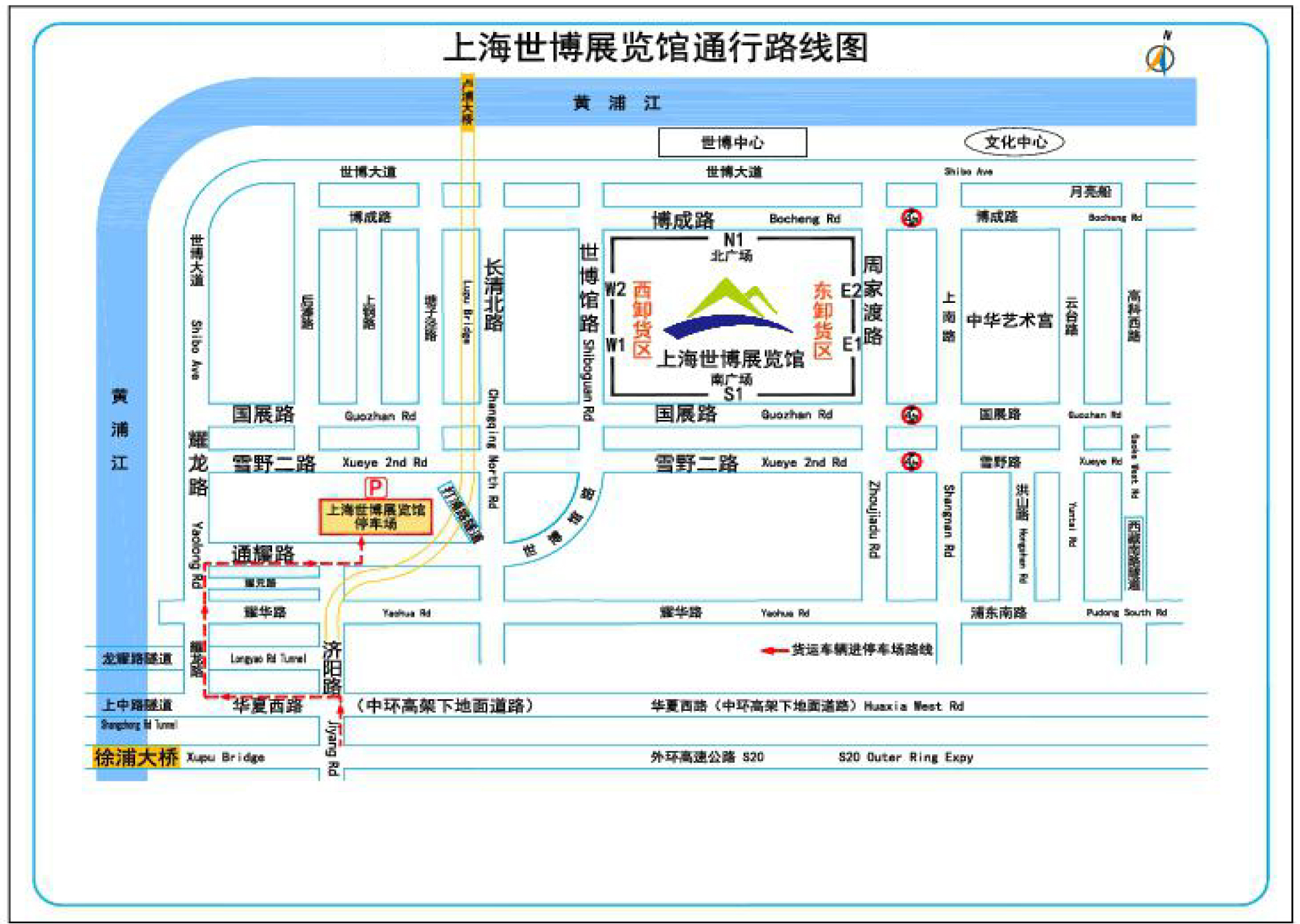 上海醫(yī)用門展會02