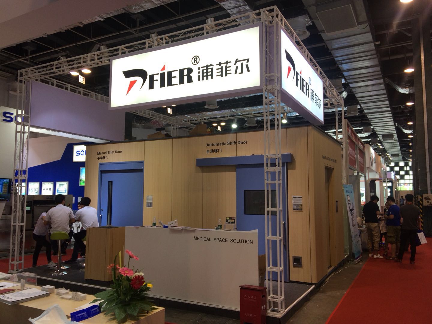 上海醫(yī)用門展會05